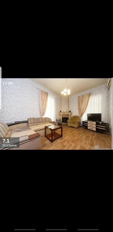 Odessa Apartment2 Εξωτερικό φωτογραφία