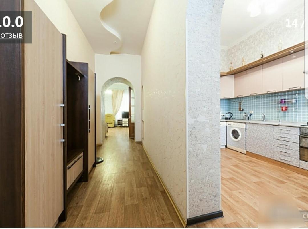 Odessa Apartment2 Εξωτερικό φωτογραφία
